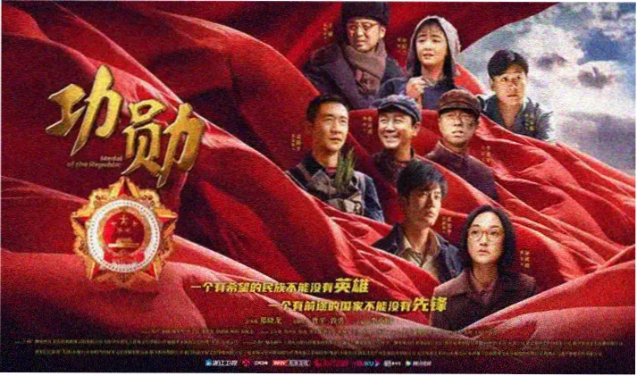 灵魂摆渡第二季在线观看首页横幅